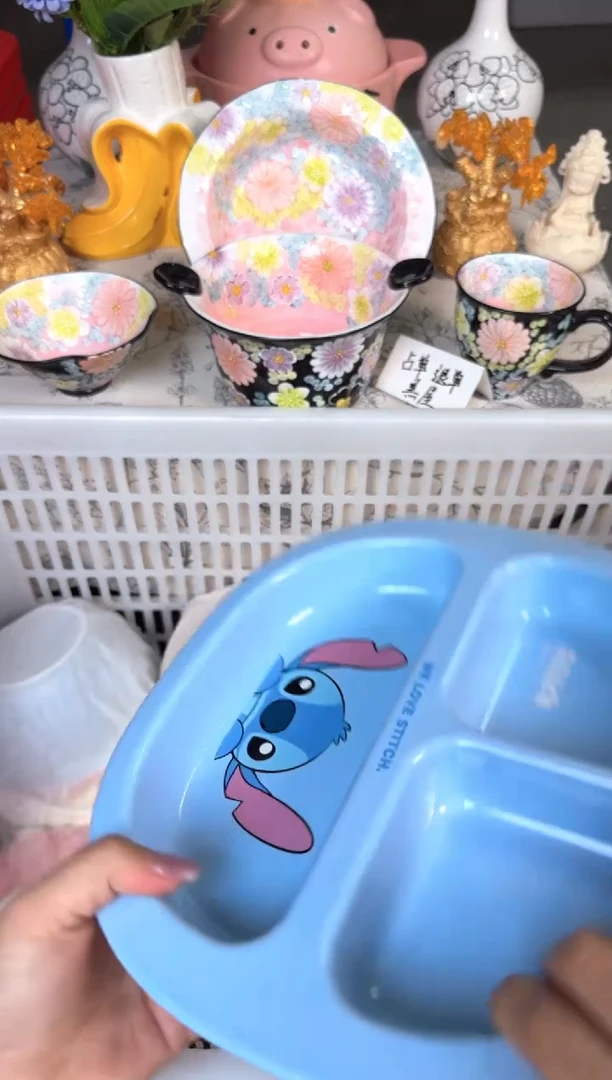 瓷片544默认微瑕15包邮库存1件