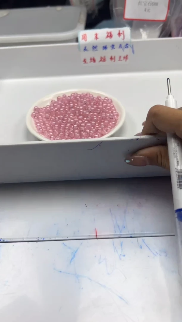 未镶嵌颈饰尖晶石w2600粉锆*石6mm*10颗