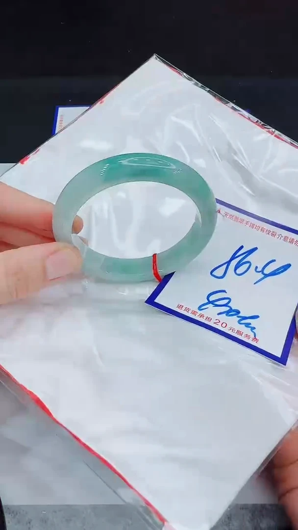 翡翠手镯未镶嵌11111111