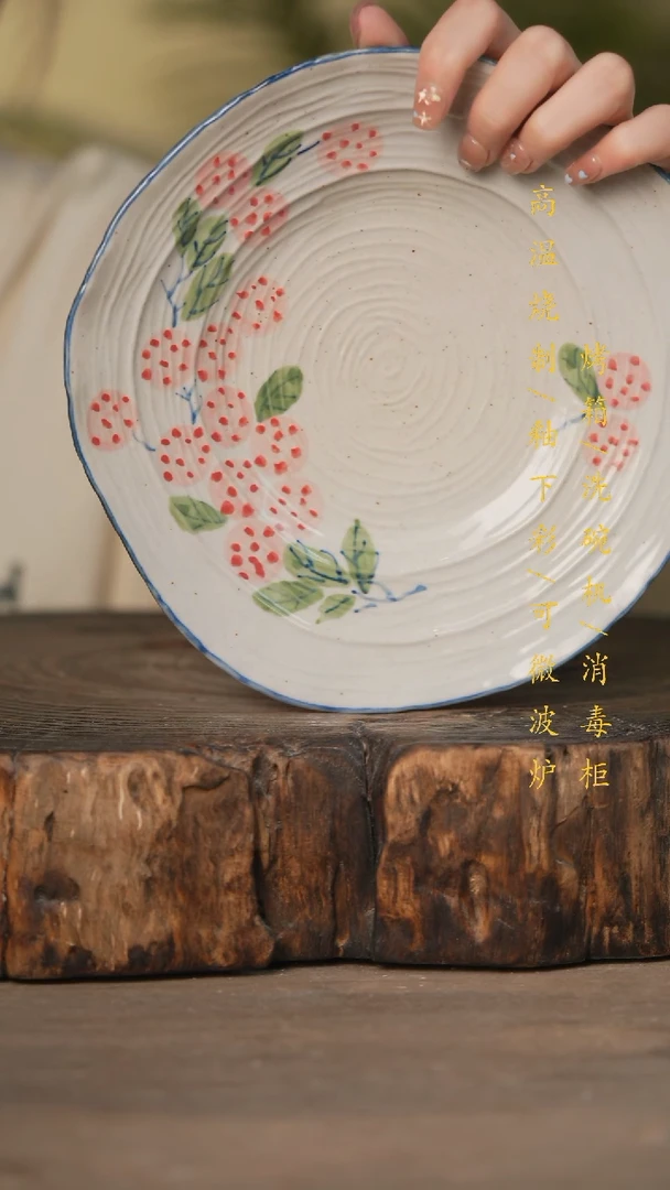 瓷片景德镇高温釉下彩可微波烤箱洗碗机