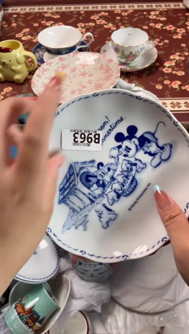 瓷片?****0瓷器瓷器B963