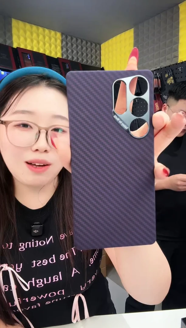 25U黑紫斜纹微瑕壳