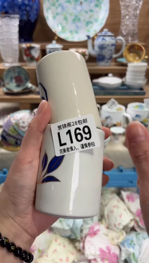 瓷片安*满28包邮 L169