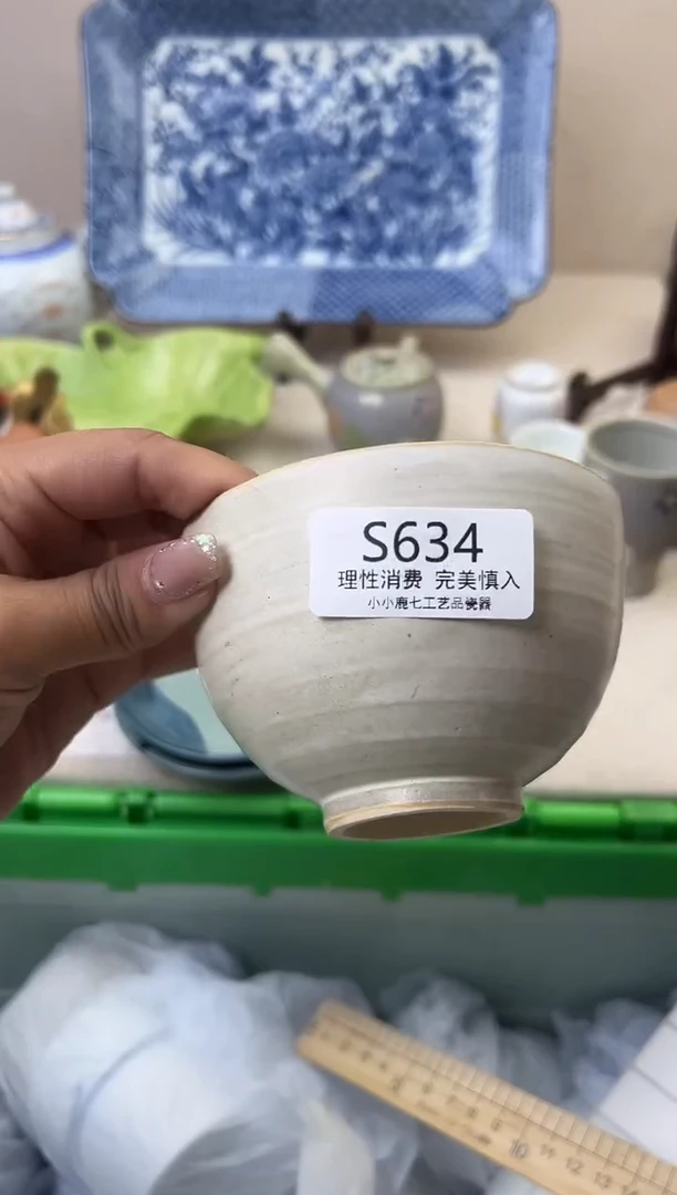 瓷我***圆634SSSSSSSSSSSS