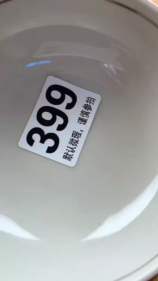 摆件小*猫摆件瓷器瓷器瓷器瓷器