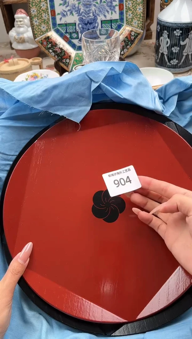 瓷片?***?D         904