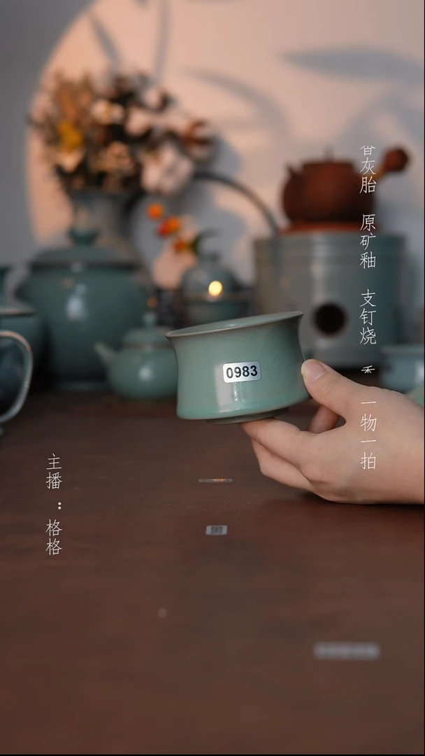 摆件瓷仿古原矿釉手工130