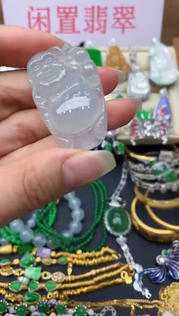 颈饰未镶嵌翡翠321-中国好珍宝