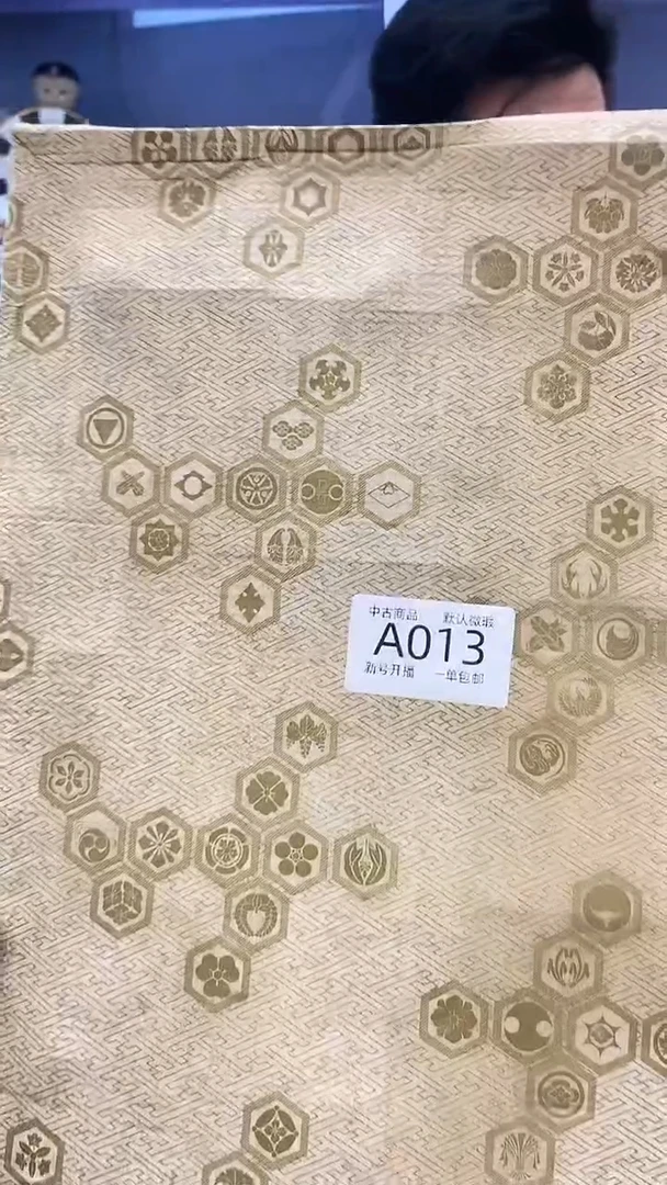 【闪购商品】013敬雅瓷器精选0000000000