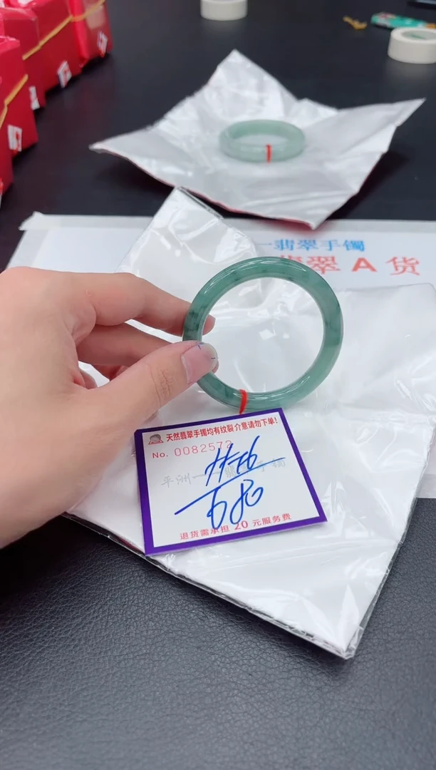 未镶嵌手镯翡翠11111111