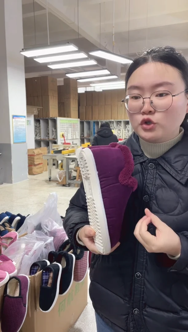 枣红毛圈棉鞋41码