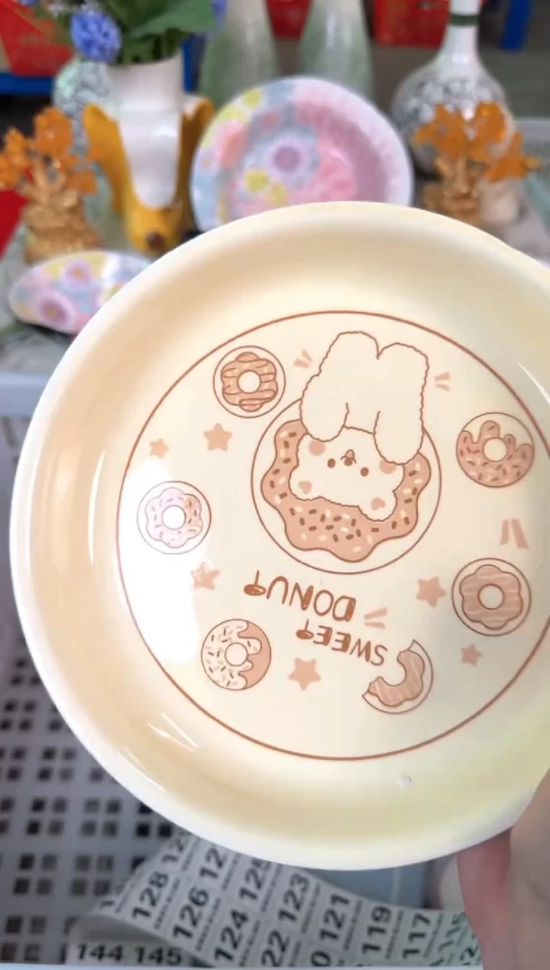 瓷片102默认微瑕15包邮库存1件