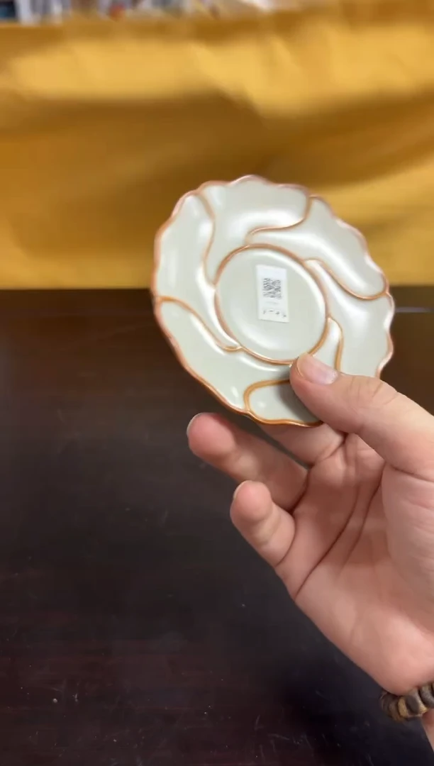 闪购商品闪购商品@@CC5325