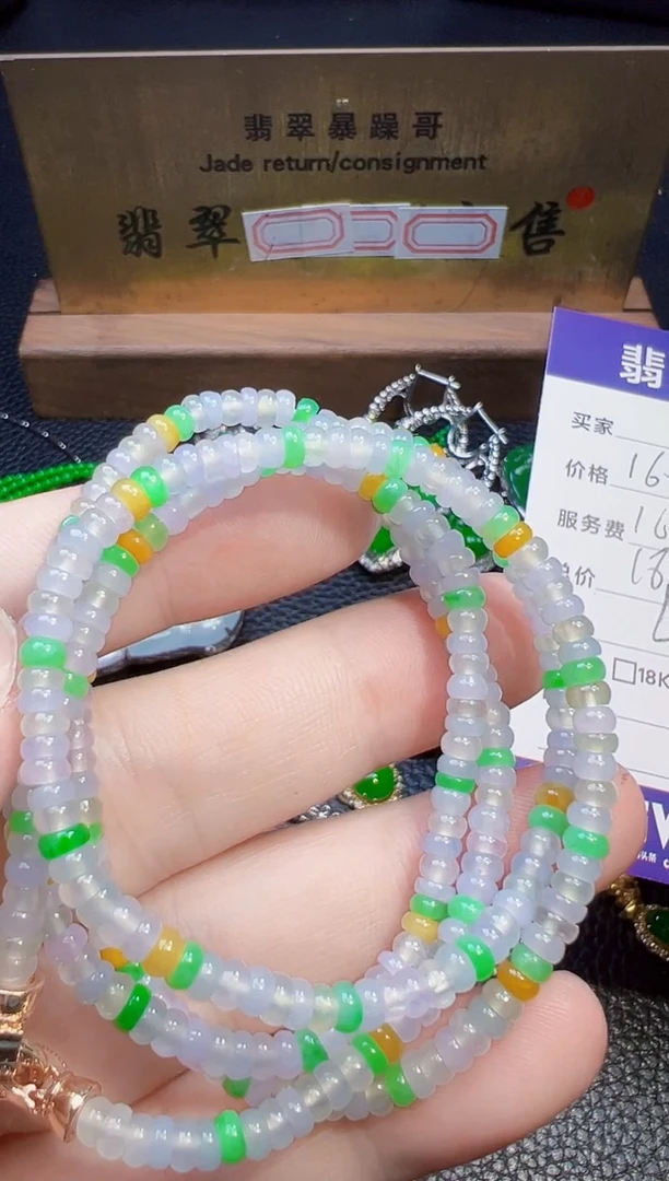 未镶嵌手链翡翠一**伴翡翠