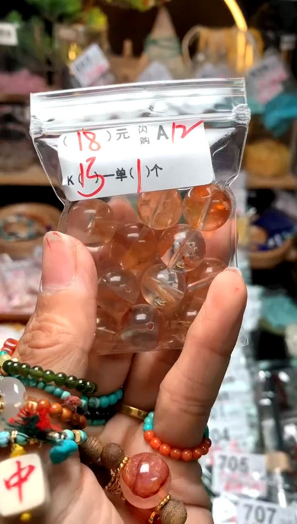 【闪购商品】琥珀珠宝奇石未镶嵌A12