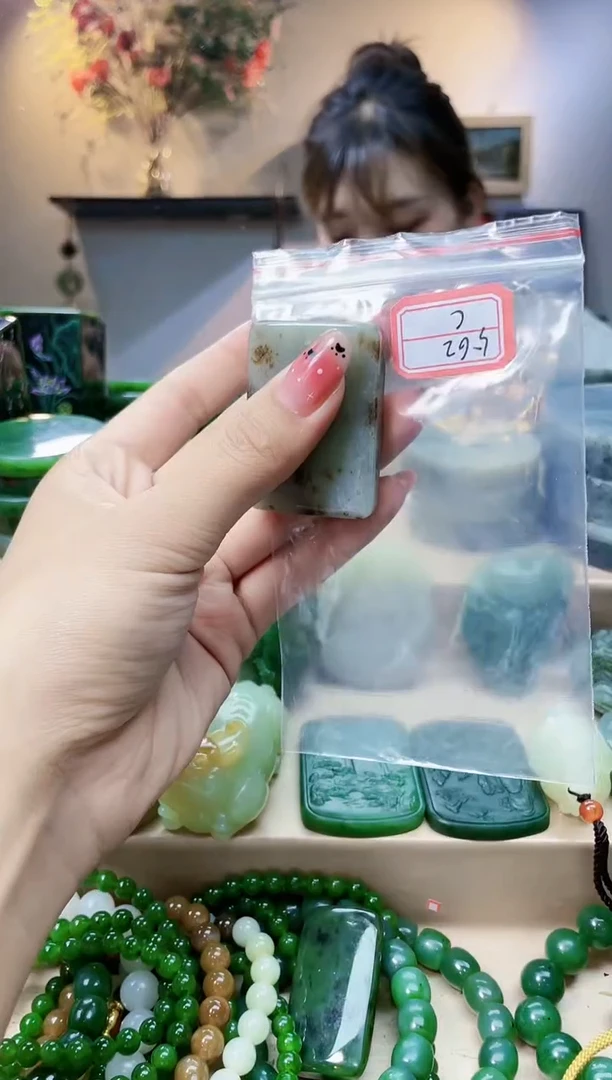 和田玉未镶嵌挂件1