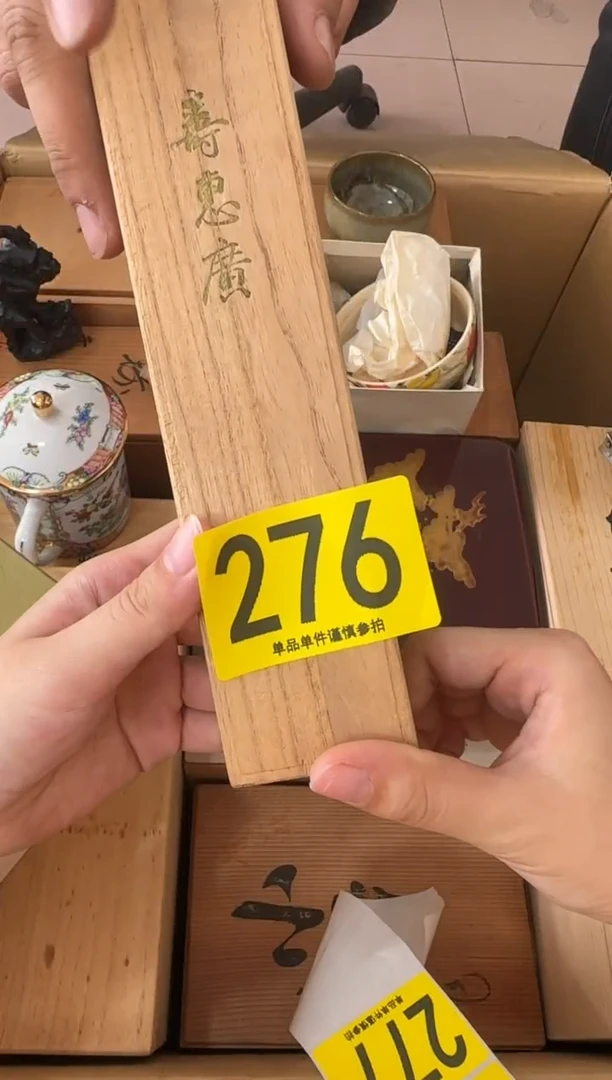 其他用****6276...中古产品谨慎参拍