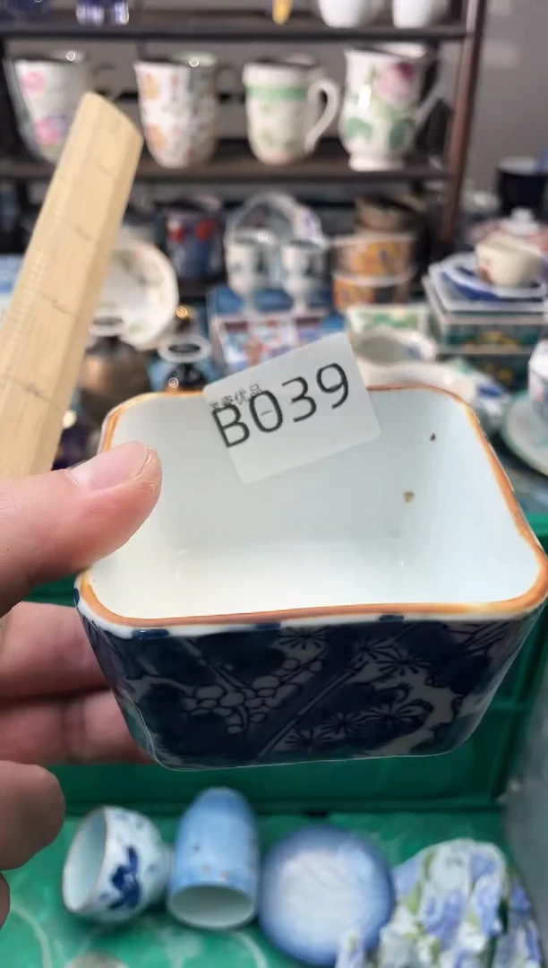 苍**光瑞瓷甄选优品18包邮B039