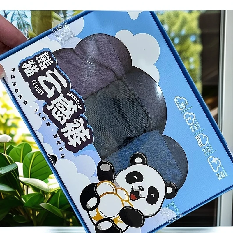 春季新款3D裁剪云感透气男士云感内裤三条装818