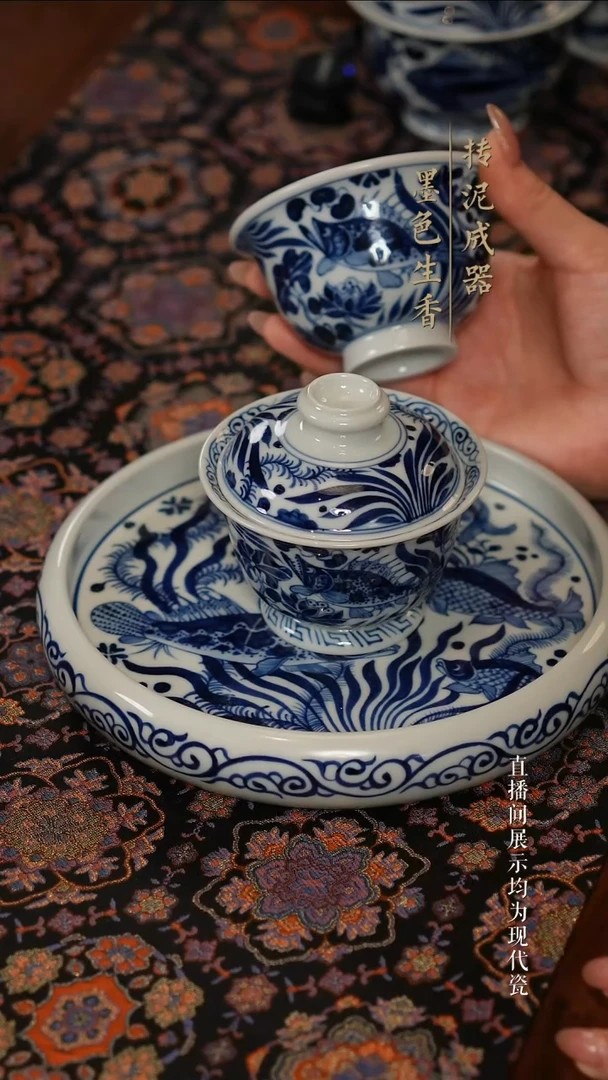 颂璟茶器