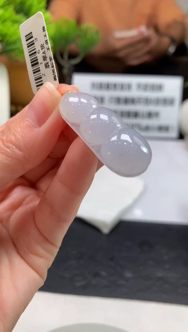 颈饰未镶嵌翡翠路***儿---124621