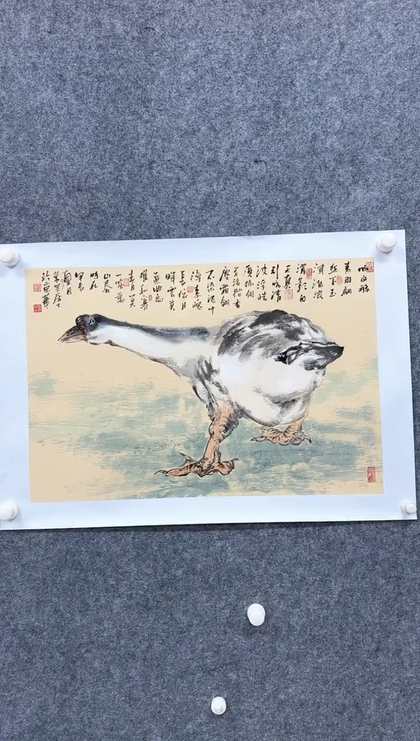 国画DH-LH老师绘画作品