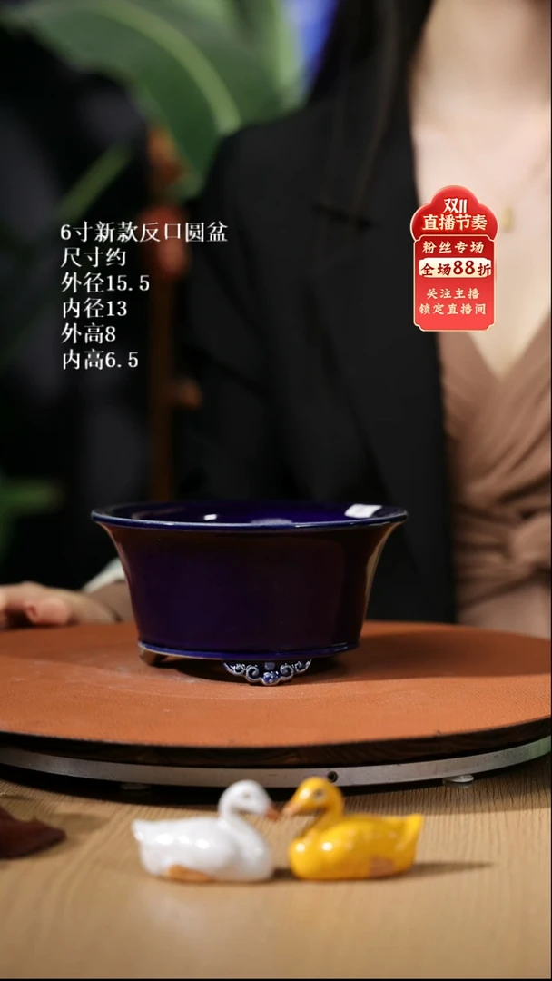 【石湾花盆】6寸新款反口圆盆388