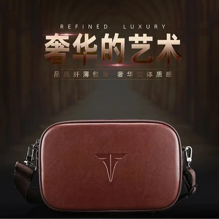 TIBHAR挺拔 牛转乾坤多功能经典奢华单肩球包乒乓球拍套 双层高档