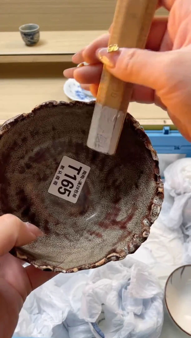 【闪购商品】杯瓷器瓷器瓷器瓷器T165
