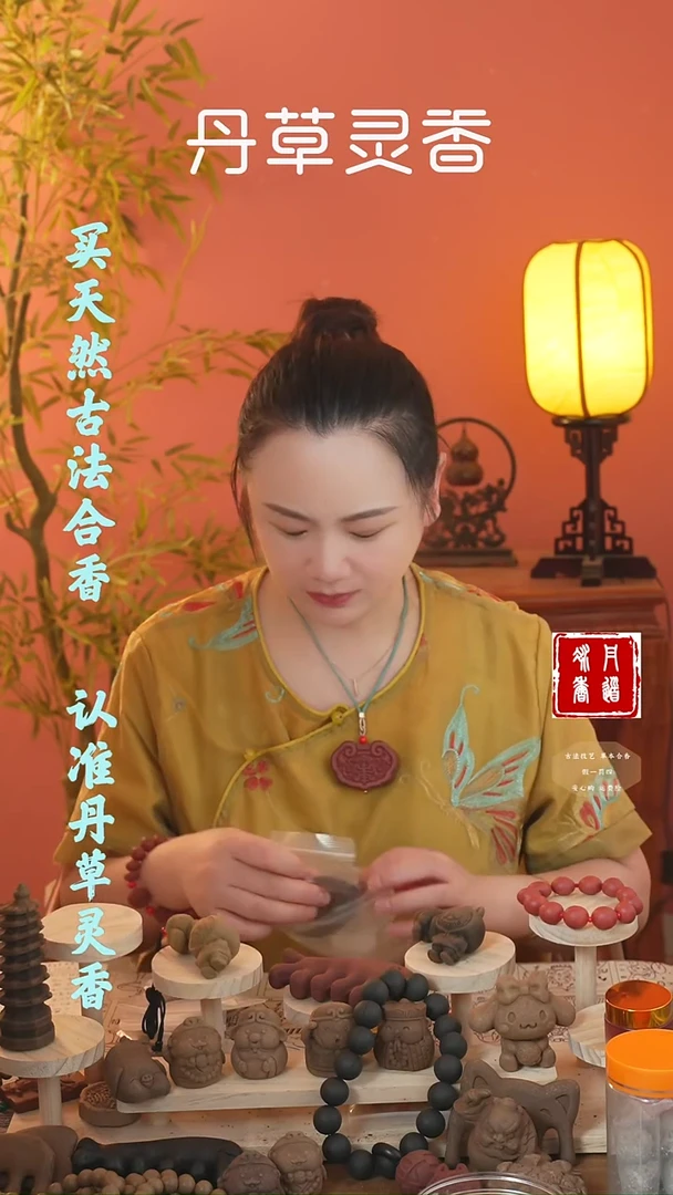 合香5块瑕疵牌子随机发