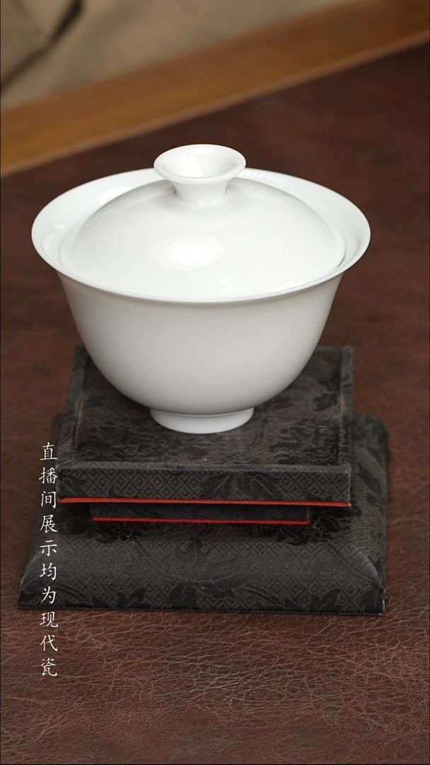 景德镇白胎元宝盖碗120
