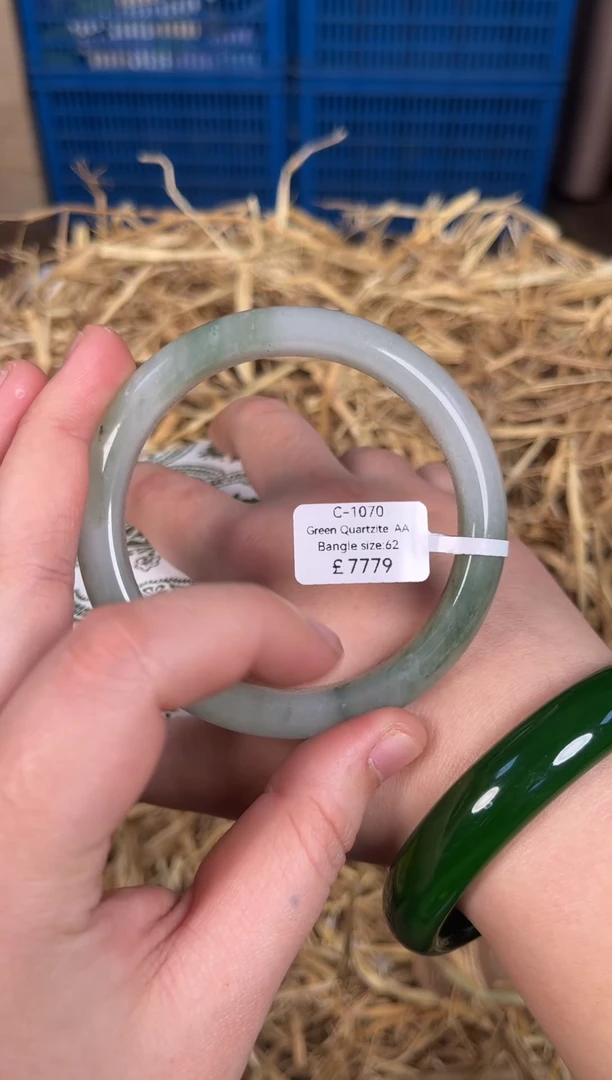 未镶嵌手镯石英质玉C1070