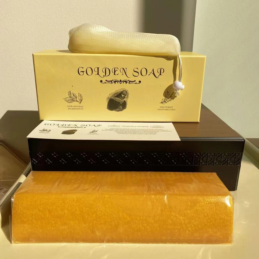 马来西亚S家 1300G黄金皂精油皂抑菌可控油持久留香