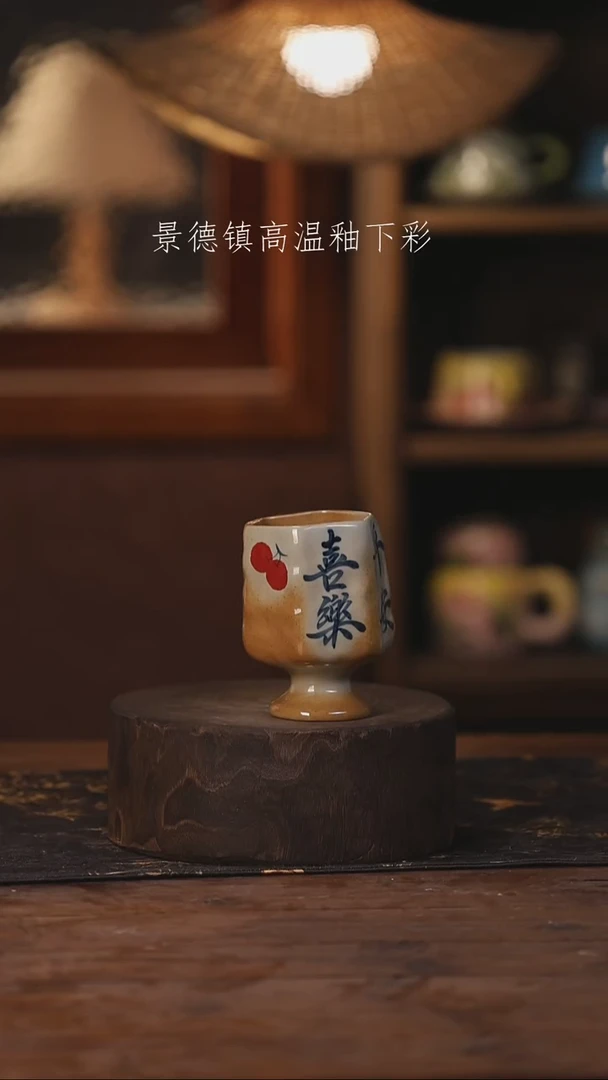 陶瓷景德镇高温釉下手绘陶瓷337