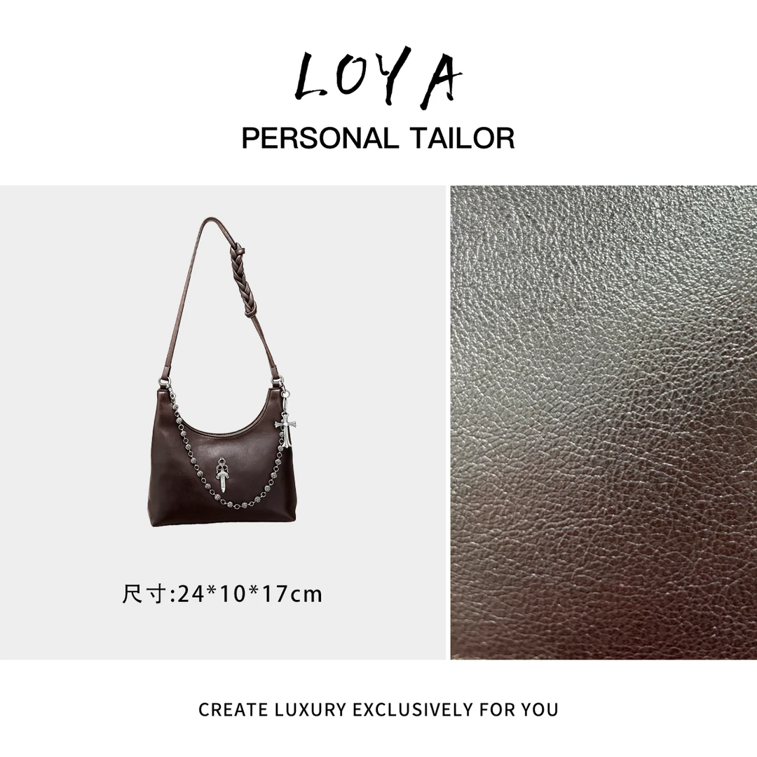 【洛洛定制】SD-5785-北斗咖轻奢时尚百搭新款女包