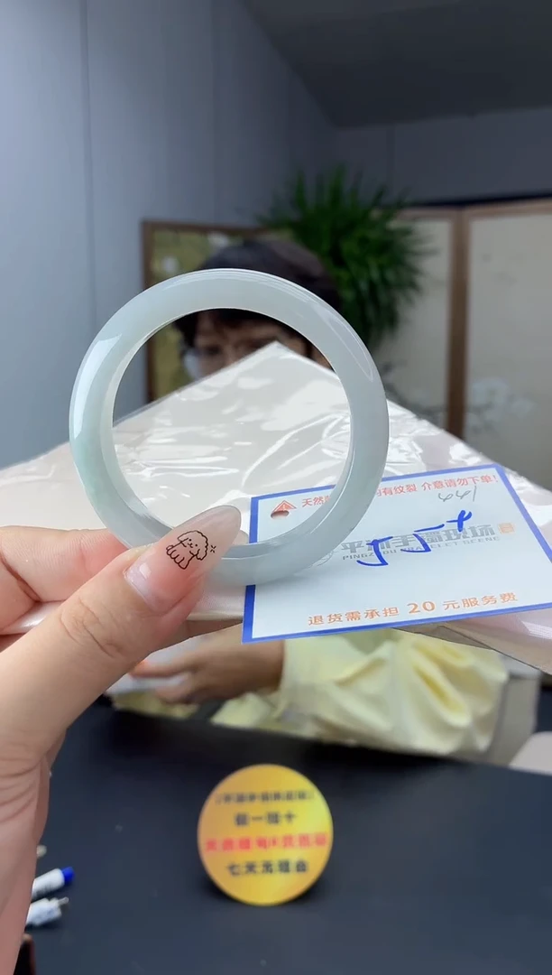 未镶嵌手镯翡翠11111111111111