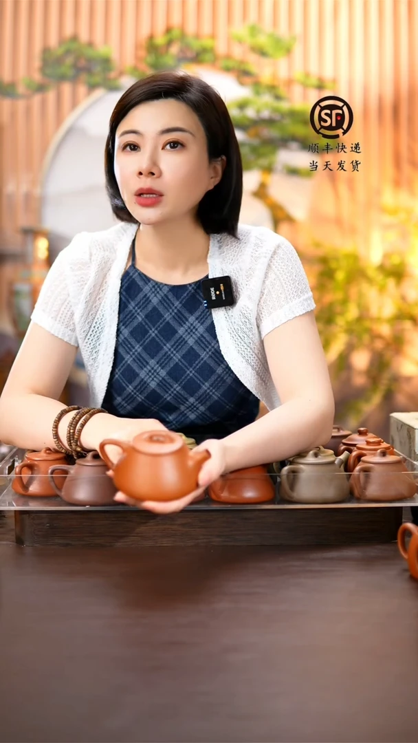 茶壶紫砂原矿料紫砂壶