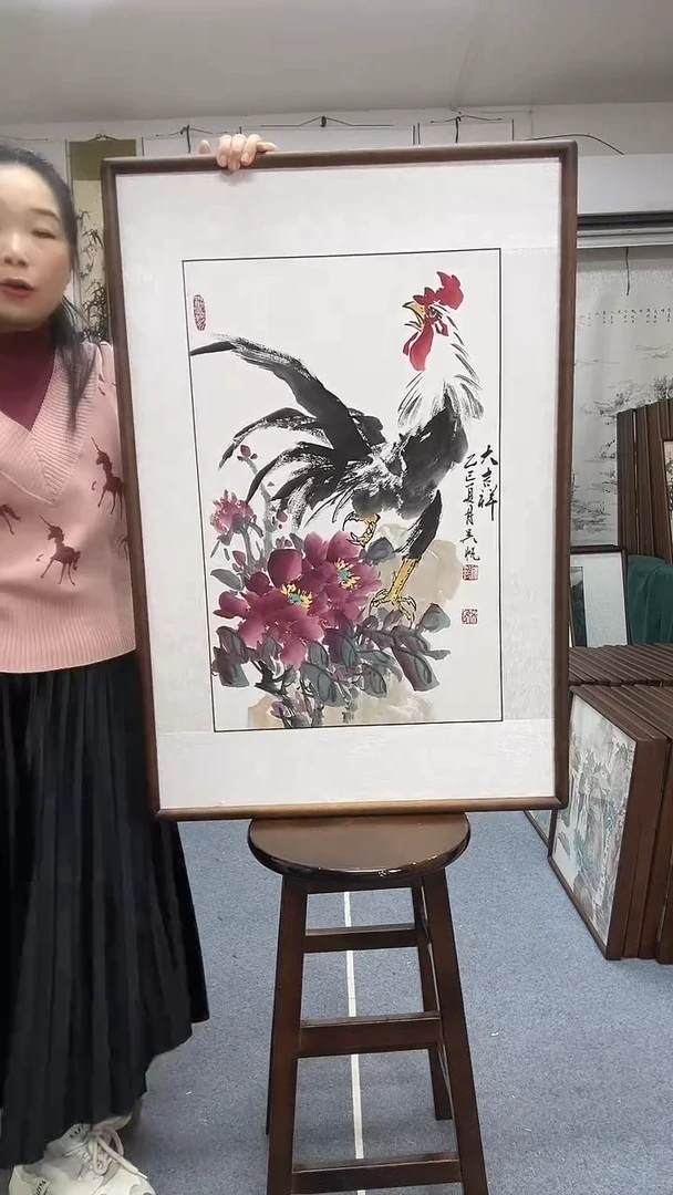 国画尺寸63*93实木画框京东包邮手绘
