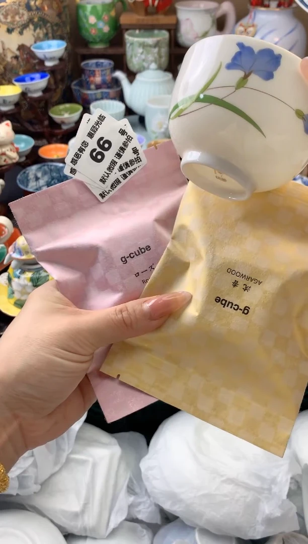 瓷片方*一66号九姑娘工艺品瓷器