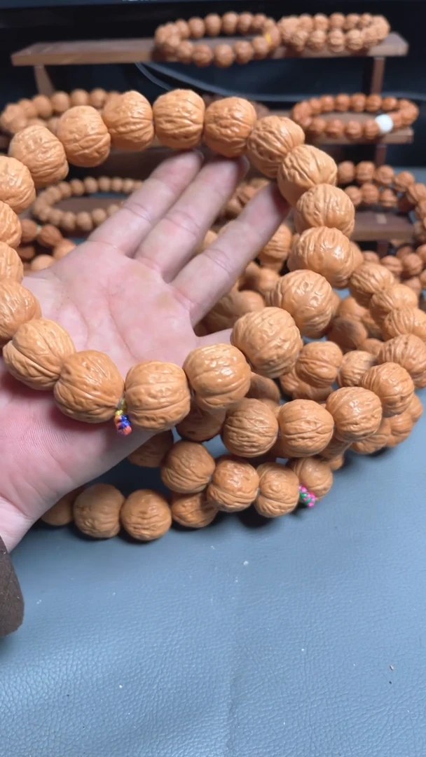 【闪购商品】文玩核桃吊坠文玩手串