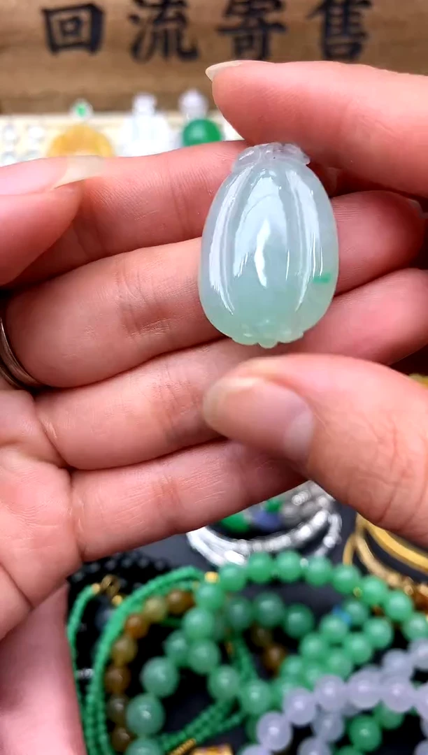 【闪购商品】翡翠颈饰未镶嵌123-中国好珍宝