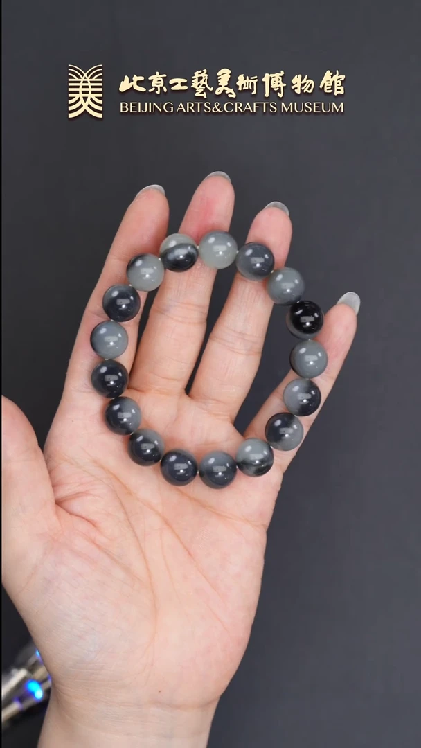 手串未镶嵌和田玉B0605GMD131青花阴阳手串