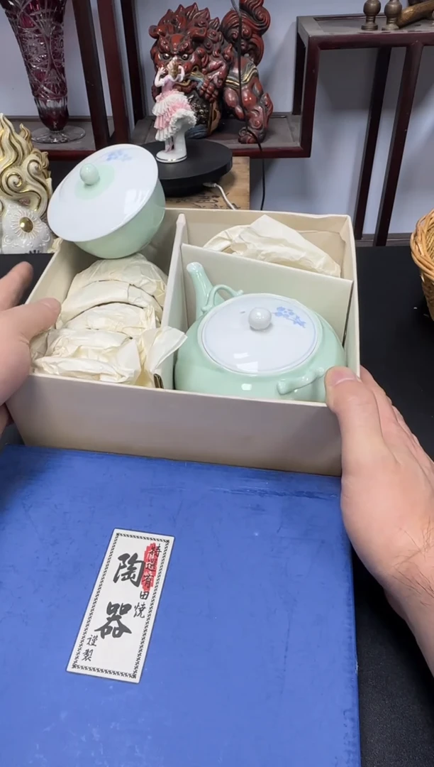 中古物品，天天好物282