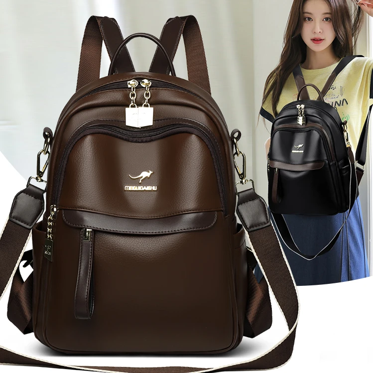 正品玫瑰袋鼠新双肩包女软皮质感多用妈咪出行背包休闲旅行单肩包