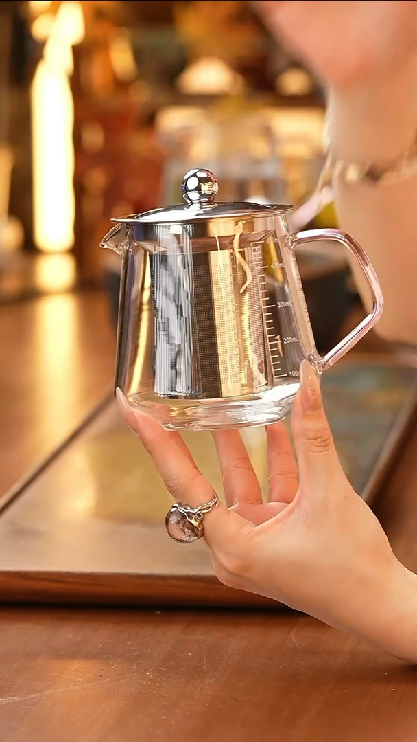 暗香疏影/雅韵刻度量杯/浅粉+不锈钢茶仓