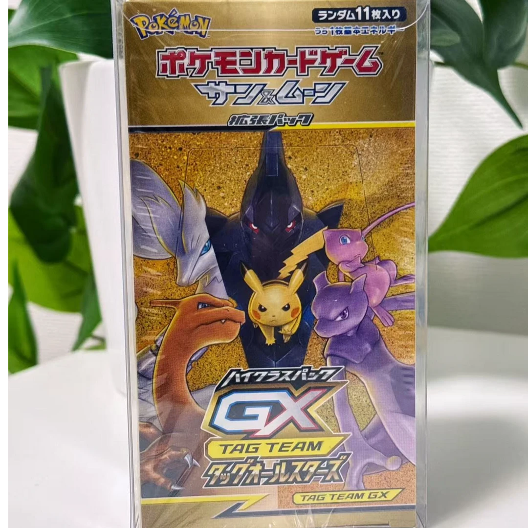 【卡+1丨SM12a】宝可梦 联手明星大集合2019黄金盒卡牌盲盒直播代拆