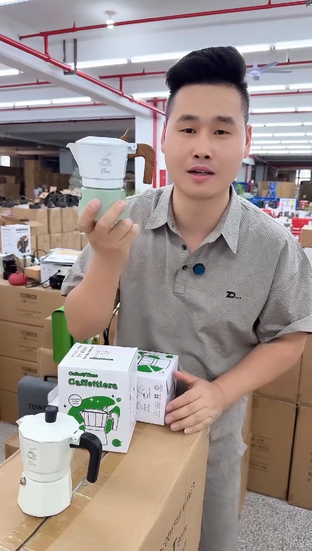 pm款白绿双阀两杯