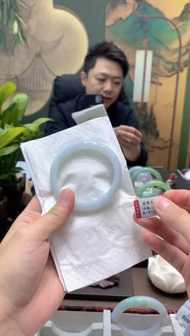 未镶嵌手镯翡翠0952*****