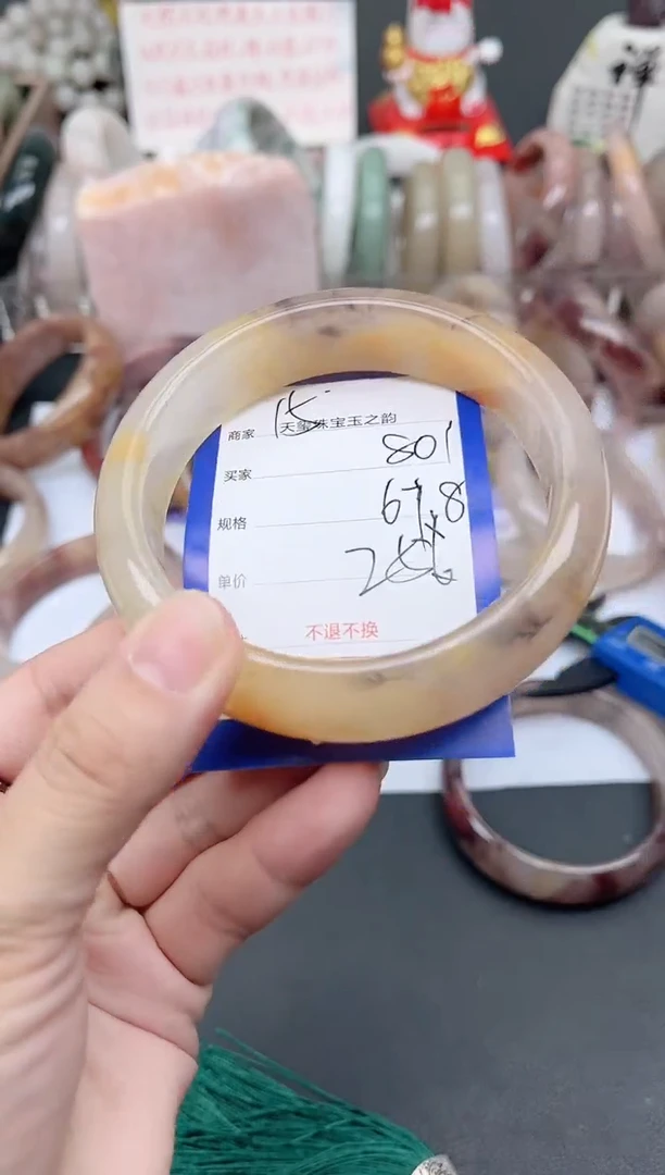 未镶嵌手镯石英质玉801