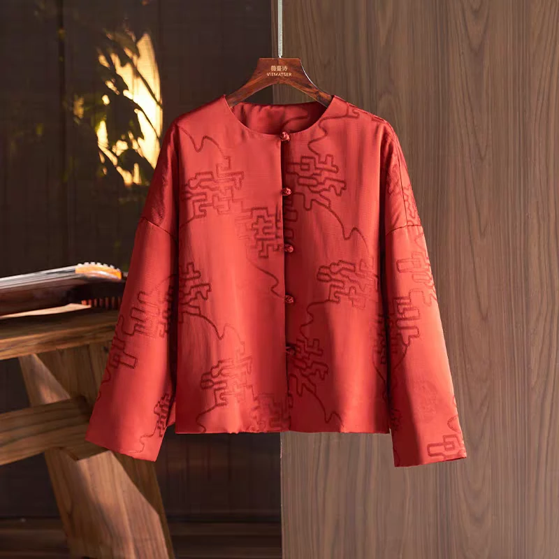 堇缘 气质新中式提花上衣女装2024秋冬新款时尚轻奢国风高端棉衣